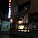 사상목촌돼지국밥, 국민삼겹 | 사상맛집 대패부터 돼지국밥까지 클리어