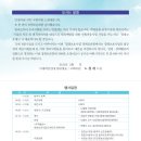 삼정산업 이미지