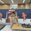 자라나요 오감 책놀이 | 롯데몰 광명점 오감&amp;책 자연놀이 아이젬 후기