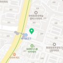 종근당건강 헬스벨스토리 부산화명점