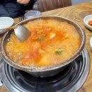 또복이네식당 이미지