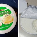 서주산업 이미지