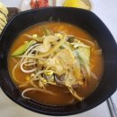 전가네김밥천국