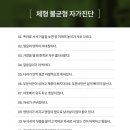 바세로 이미지