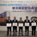 ㈜우리메디칼 이미지