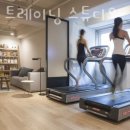 레브트레이닝 이미지