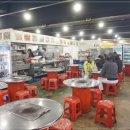 한상차림족발 이미지