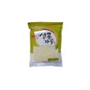 일호 - 안성시 | 일호