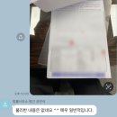 법률사무소명건