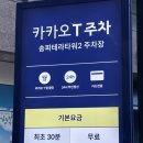 법원로 10 (2) 이미지