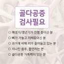 더연세미즈산부인과의원 이미지