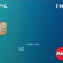 파인테크FINETECH