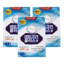 성심크린 쇼핑하우