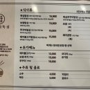 엄마의 뚝심 이미지