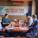 (주) 안스테크 이미지