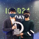 메이크포유