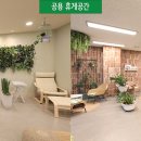 산청요양병원 이미지