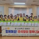 서부농업협동조합 이미지