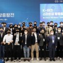 엔서테크 이미지