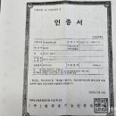 신도시축산유통 이미지