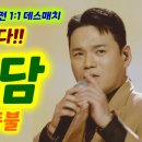 미스터 이미지