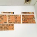 애니몰하우스 이미지