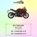 걸재천로 네이버블로그