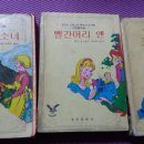 홍익문화사