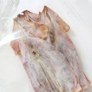 대창건어물 네이버블로그