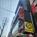 [천안 두정동 미용실] 10년째 핫한 이유! 모발클리닉 맛집 찰스리헤어테크 후기 ✨
