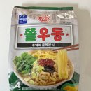 도도분식 | 트레이더스 쫄우동 어떤 맛 일까? 추억의 골목분식 쫄우동 후기