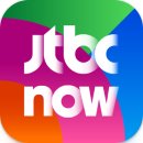 <b>jtbc</b> 온에어, <b>JTBC</b> <b>NOW</b>