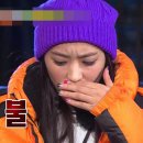 네일탐이나 이미지