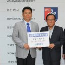 신세계병원 - 김제시 | 신세계병원