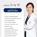 손치과 네이버블로그