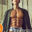 해운대로데오아울렛 이미지