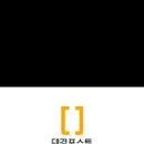 대경미디어