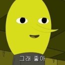 어탐 이미지