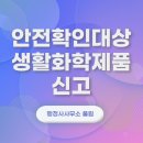 풀림행정사사무소 이미지