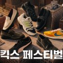 세븐일레븐부산해운대점 이미지