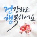 윤슬카페