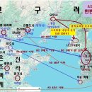 석탈해가 옥저성에서 이동하여 석씨신라 건국(국내성의 대무신왕 동진정책에 의해) 이미지