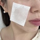 율무 | 각질제거토너 민감성토너 메디율 율무토너 솔직후기