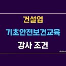 가나다 인력 이미지