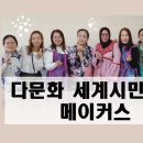 인천동방중학교 이미지