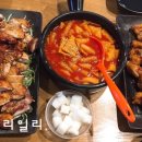 맛닭꼬 수유점 이미지