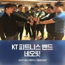 에프엠(FM)피트니스 이미지