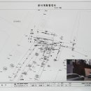 탑골 어린이공원 이미지