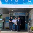 한려이엔지