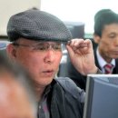 KT고령지사 이미지